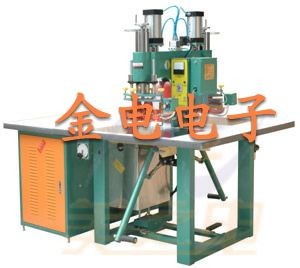 供应塑料封面焊接机
